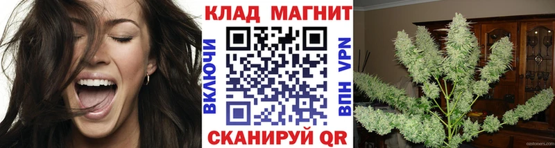 Купить закладку Алушта Альфа ПВП  АМФЕТАМИН  МЕФ  Конопля  Cocaine 
