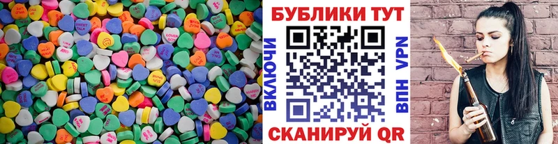 Экстази louis Vuitton  сколько стоит  Алушта 
