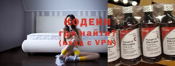 mix Абаза