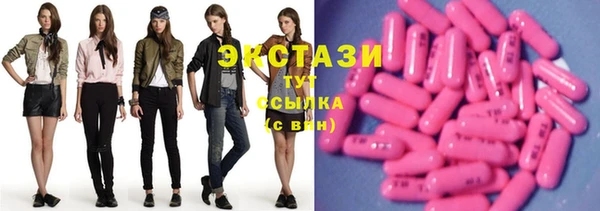 гашиш Алексеевка