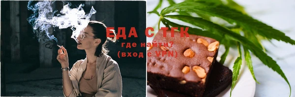 гашиш Алексеевка