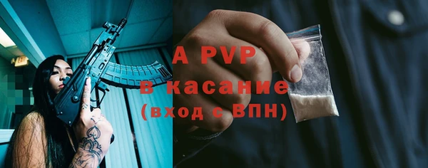 дистиллят марихуана Переславль-Залесский