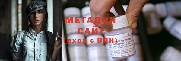 PSILOCYBIN Алексин