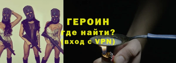 меф Покров
