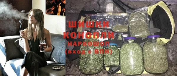 метамфетамин Алзамай