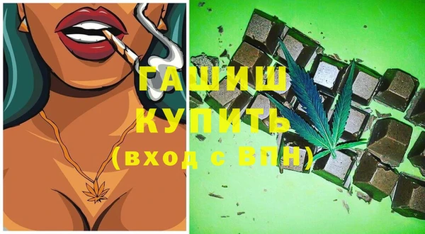 гашиш Алексеевка