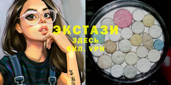 PSILOCYBIN Алексин