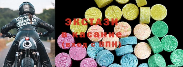 PSILOCYBIN Алексин