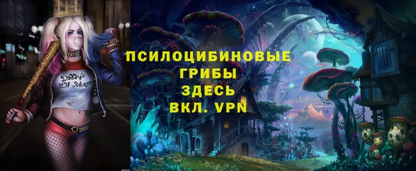 гашиш Алексеевка