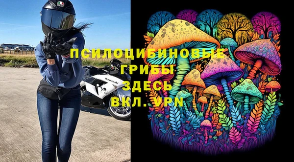 гашиш Алексеевка