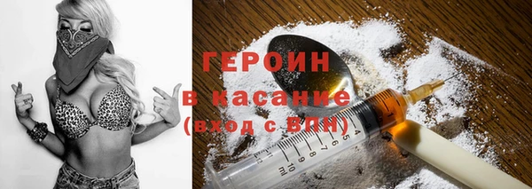 PSILOCYBIN Алексин