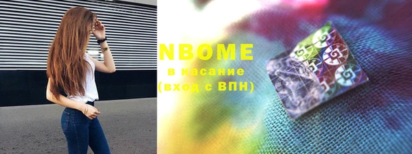 гашиш Алексеевка