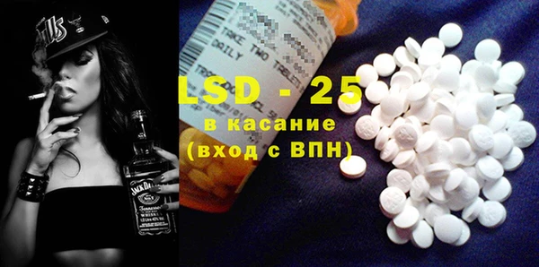гашиш Алексеевка