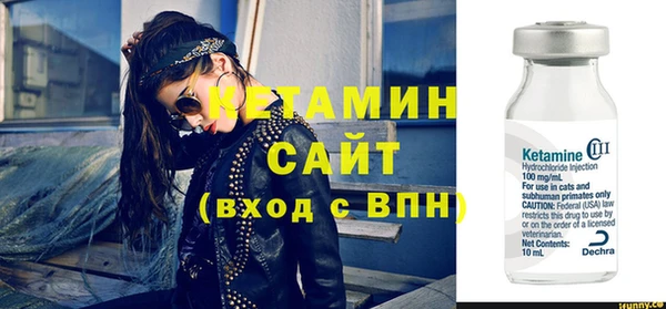 мдма Покачи