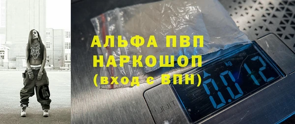 PSILOCYBIN Алексин