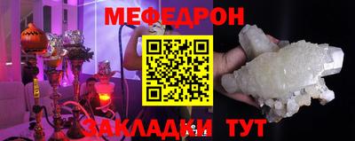 кокс Абакан