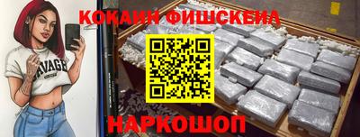 jwh Азнакаево