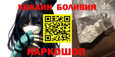 jwh Азнакаево