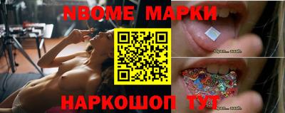кокс Абакан