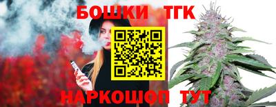 кокс Абакан