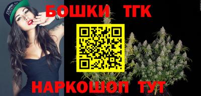 ешки Абинск