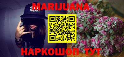 кокс Абакан
