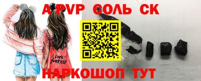 прущий лед Боровичи