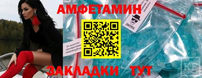 метадон Братск