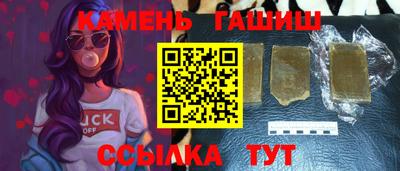 кокс Абакан