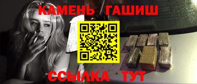 кокс Абакан