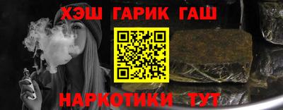 кокс Абакан