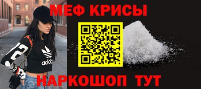 jwh Азнакаево